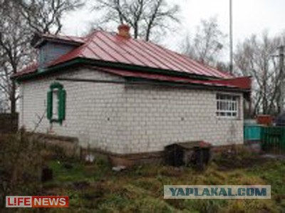 Наводнение в Краснодарском Крае