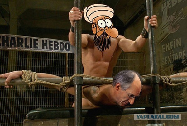 Шарли Эбдо: "Смешные карикатуры на теракт будут!"