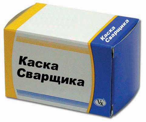 МЕДИЦИНА. Лекарства, медуслуги и т.д.