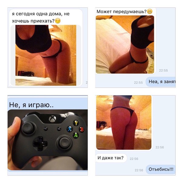 Ужасы и приколы из соцсетей 18+