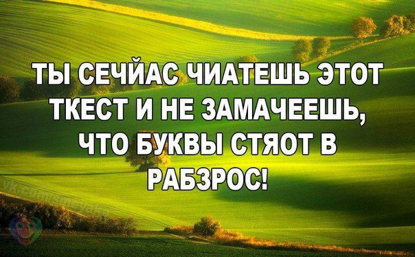 Картинки и демотиваторы