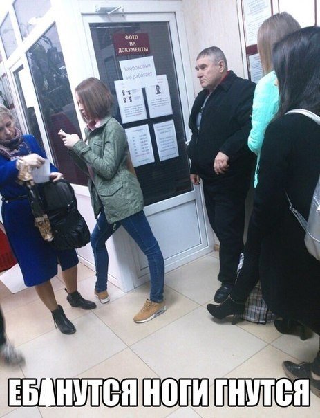 Ужасы и приколы из соцсетей 18+