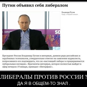 Зарплаты в стране слишком большие