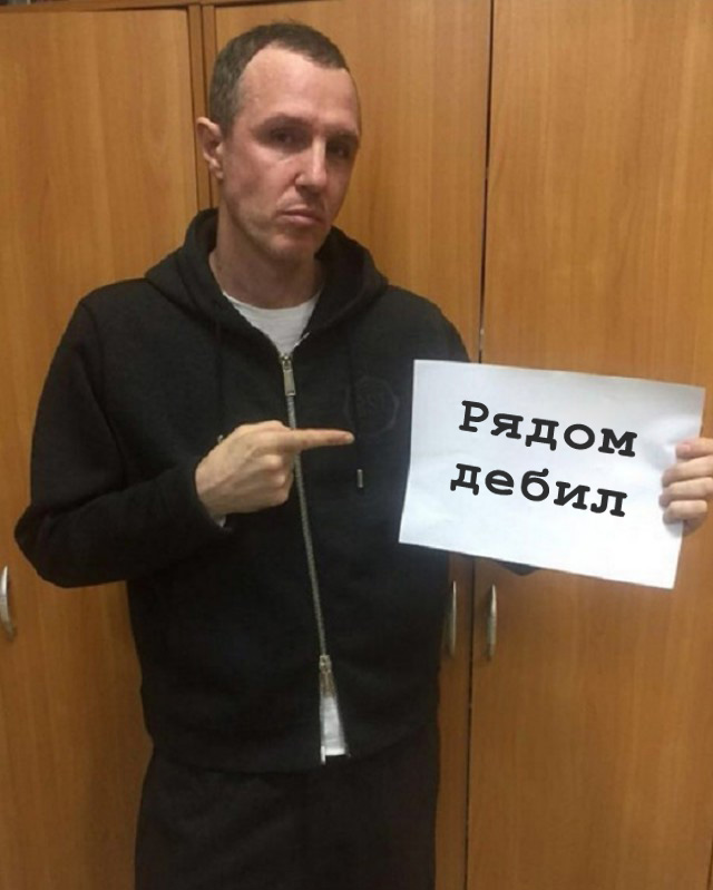 Интернет-пользователи иронично «затроллили» флешмоб звезд шоу-бизнеса