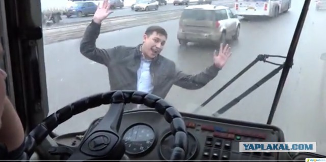 У меня грустные новости для соЯПовца. Слава Новиков тут есть?