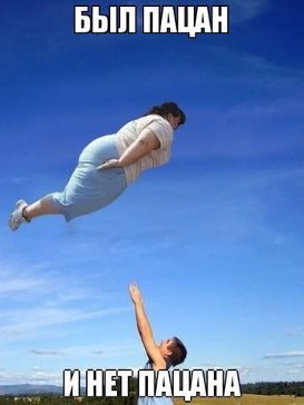 Абсурдный юмор ч.7