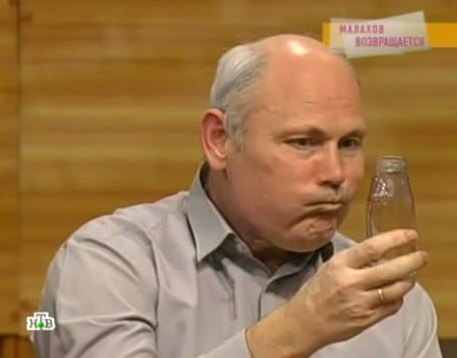 Разукрашиваем цвет мочи в цвета радуги