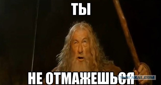 Жестокость