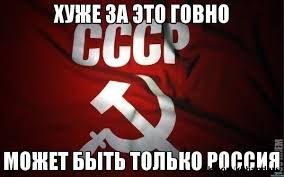 Путин подписал "закон Яровой"
