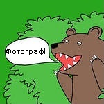 Двое минчан занимались сексом прямо на тротуаре