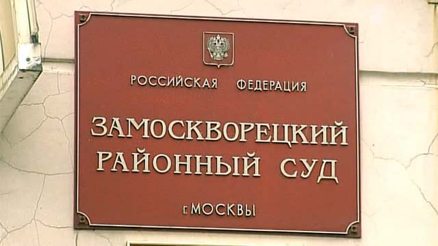 Индийский астролог обратился в московский суд с требованием закрыть телешоу "Битва экстрасенсов"