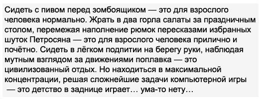 Погиб Ули Эманнуэле