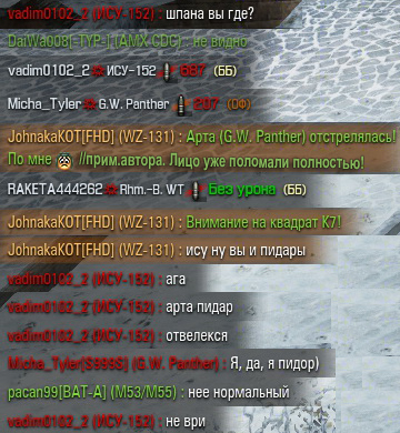 Wargaming 38