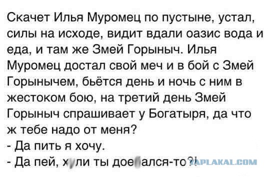 Картинки и приколы из сети, для поднятия настроения=)