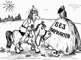 Вброс избирательных бюллетеней на участке 1958 в г.Ростове-на-Дону