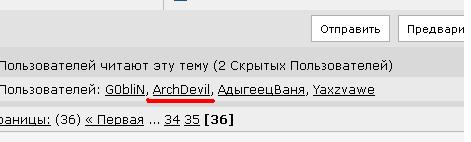 Wargaming 39