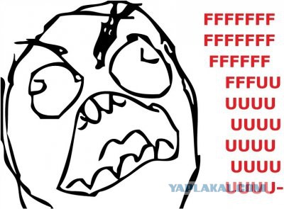 За дружбу надо платить