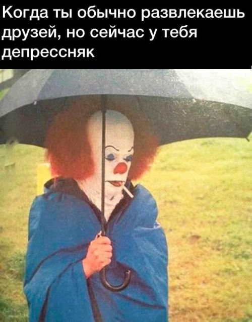 Картинок из интернетов немножко
