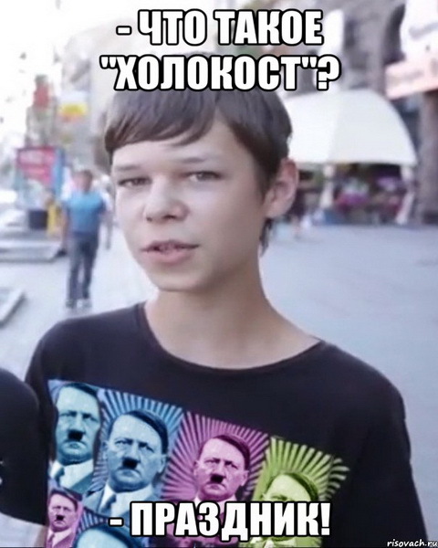 Как Польша напала на Германию в 39-м
