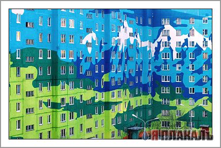 Сделаем этот мир ярче (25 фото)