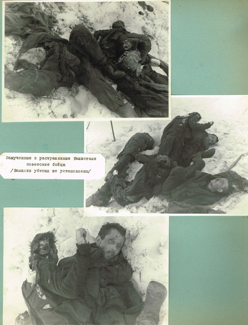 Фотографии к "Нахальному минированию" и "Лехе"