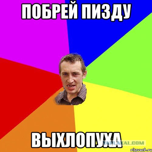Одинокая девушка с незавидной частотой оказывается в компании третьей лишней