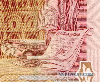 Юмористическо-саркастическая подборка материалов об обстановке в Мире