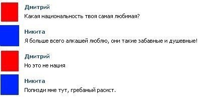 Алкогольный юмор 18+