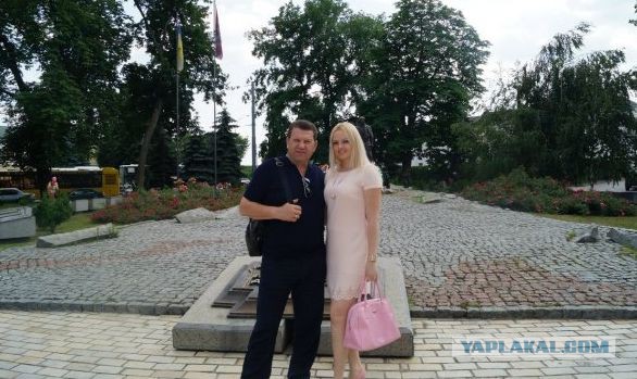 Очередной подлец или надо уточнять?