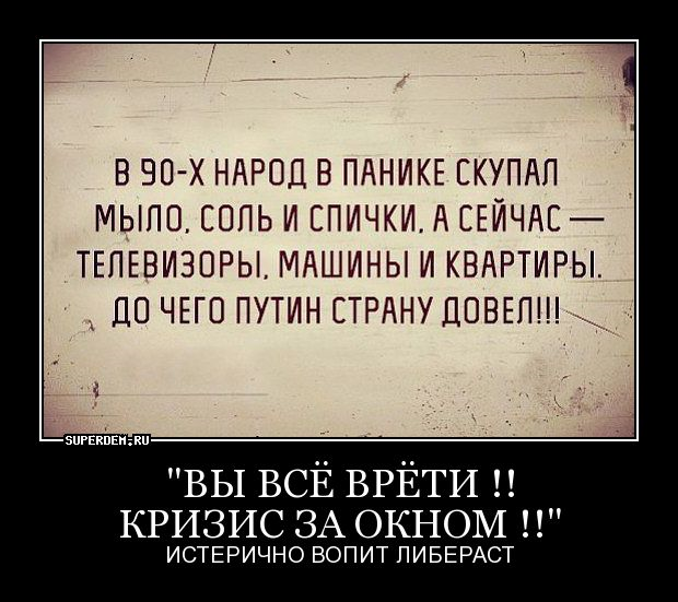 Коррупция? Наверно - Удача, ведь это просто успешная жена госслужащего.