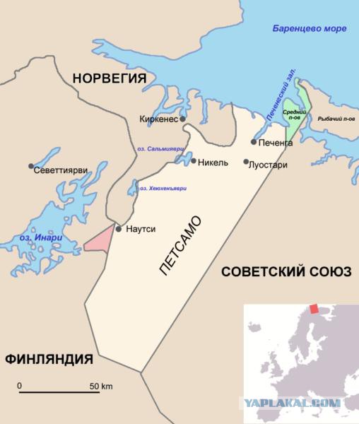 О советской «агрессии» 1939-1940гг. против Финляндии.