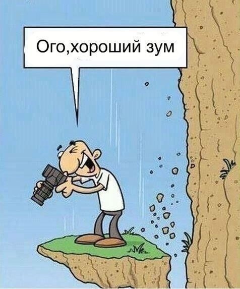 Прикольные картинки 03.06.2017