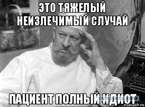 Путин рассказал о новом подъеме в экономике России