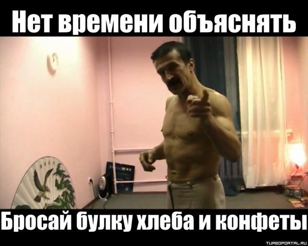 Снимки, где Анна Семенович переборщила с фотошопом