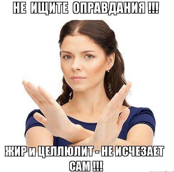 Полные модели без фотошопа. Не всё так благополучно, как кажется…