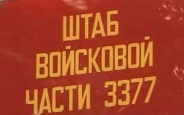 Поиграем в циферки?