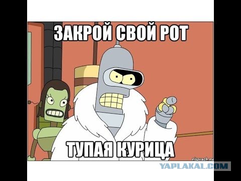 Имел ли моральное право муж этой дамы так поступить?