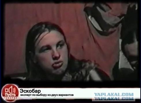 Секреты бульонного кубика