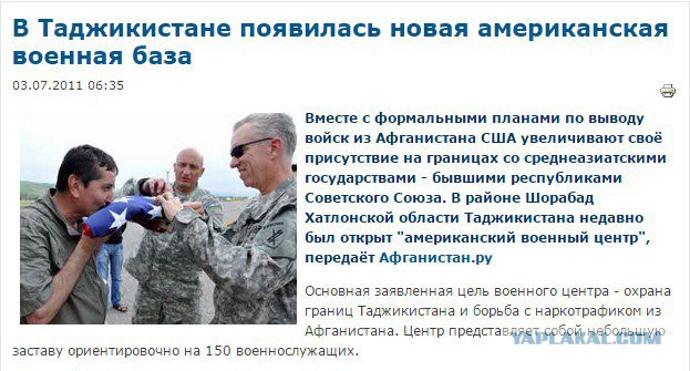 Мнение граждан Донецка о безвизе