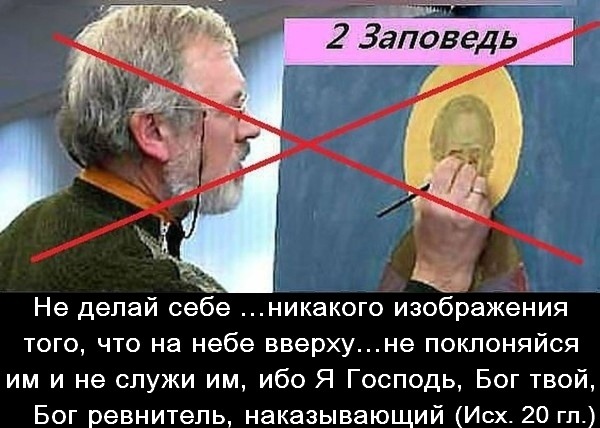 Глупость, которую мы не замечаем