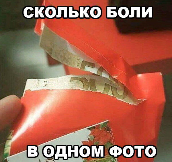 Прикольные картинки обо всем