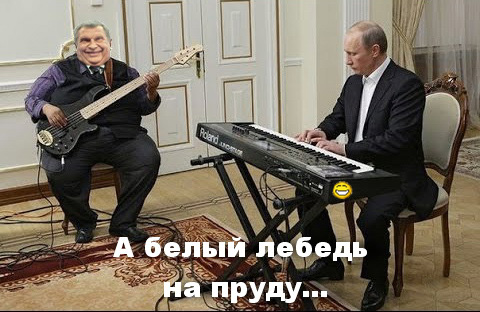 Сечин попросил Путина о льготах на 145 млрд рублей