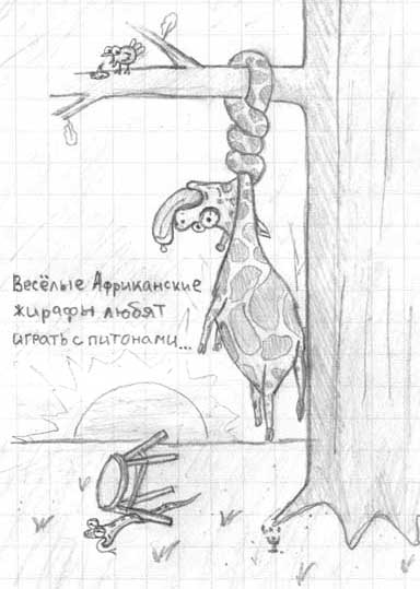 Рисунки простым карандашом
