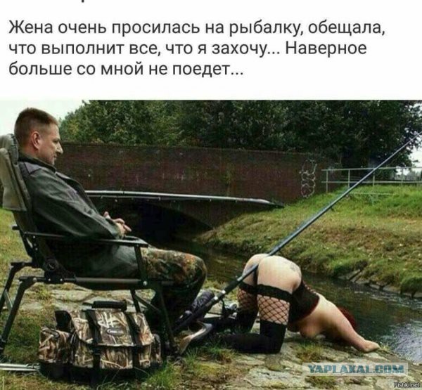 Немного веселых картинок из этих наших интернетов
