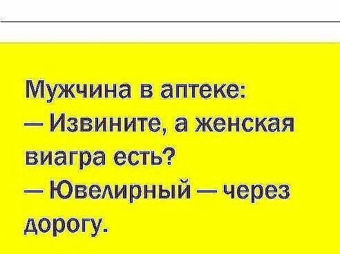 Картинки для тех, кто пахал и устал