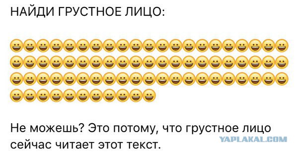 Смешные комментарии из социальных сетей 06.04.2018