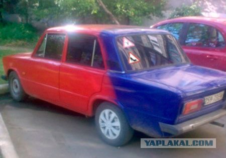 Тачка не нужна?