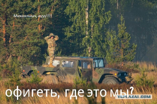 Высадка американского десанта