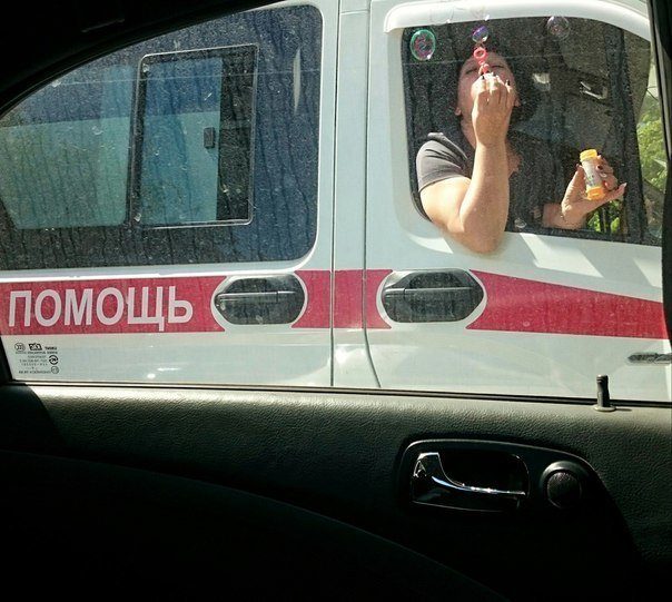 Забавные будни скорой помощи