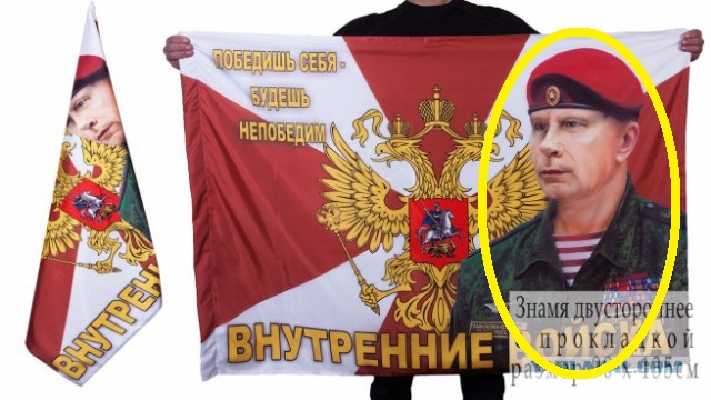 Глава Росгвардии генерал Золотов удивил своими новыми талантами - исполнил песню перед целым актовым залом